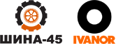 Сайт шина-45.рф
